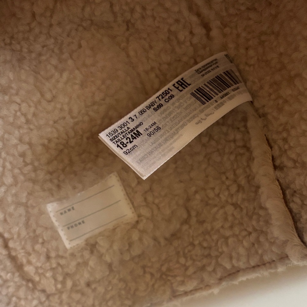 2T Mango faux shearling and suedette coat - Picture 4 of 8